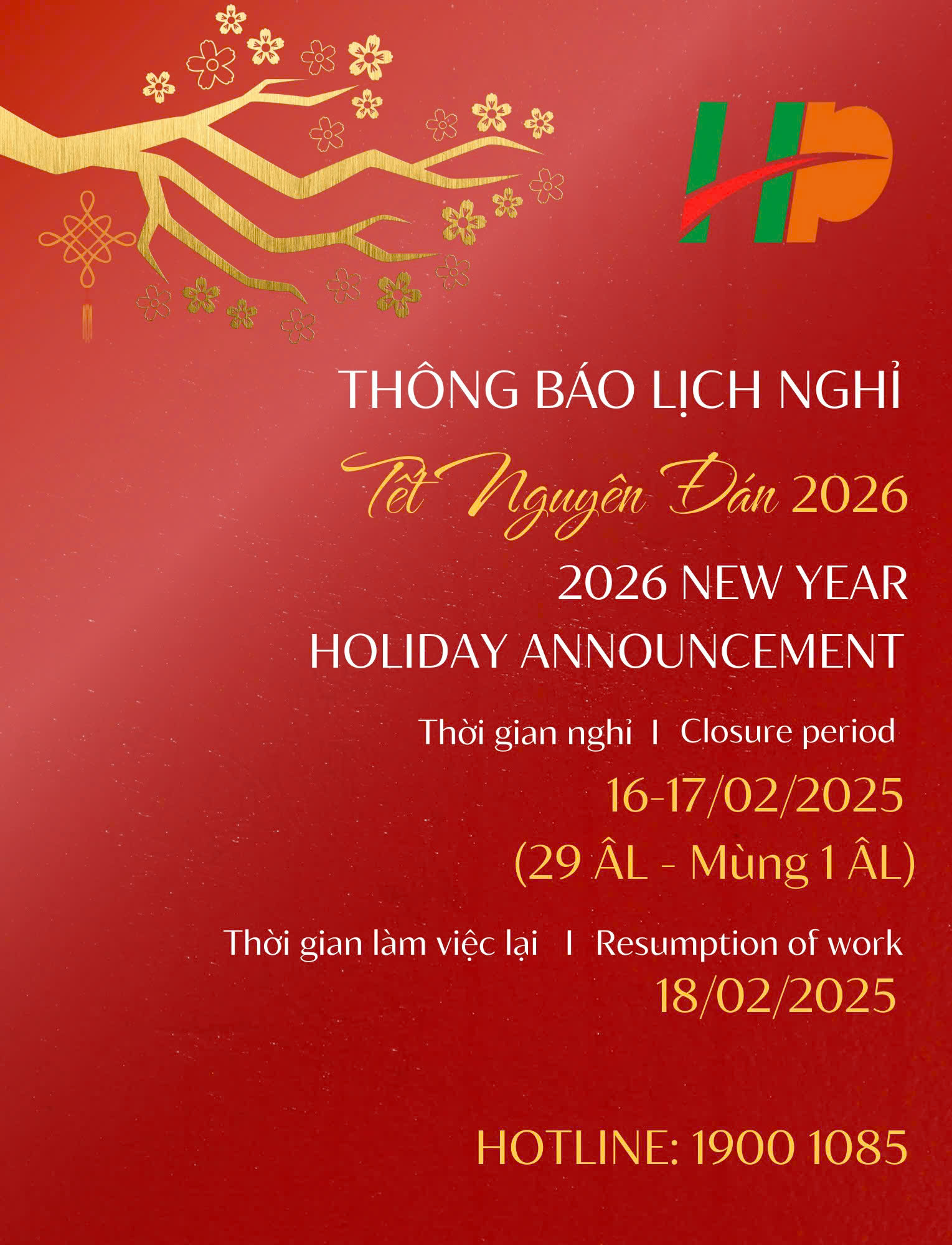 Ánh Trăng Đoàn Viên - Hoàng Phú Limousine